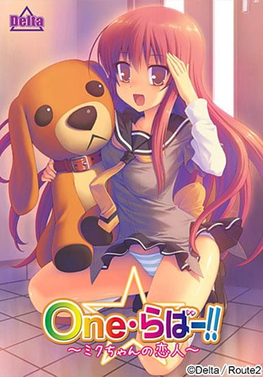 【変わり種多し】DLsite・DMM・Gyuttoセールまとめ