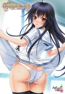russ_0092pl