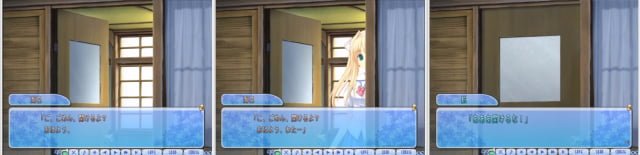 ドアの開け閉め