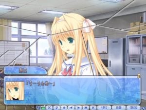 画面にヒビが……