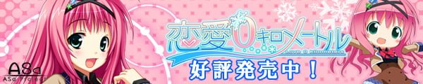 乃来亜