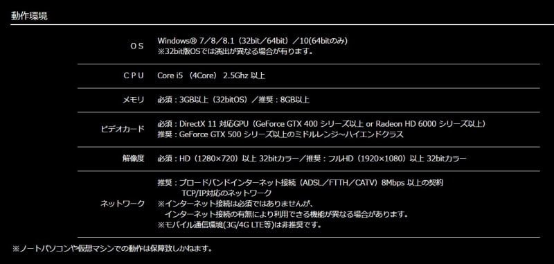 honeyview_2016-11-01_105548