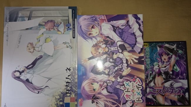 バラバラな箱の大きさ