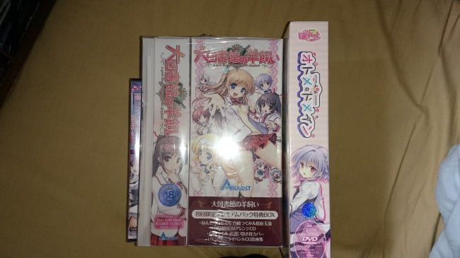 バラバラな箱の分厚さ