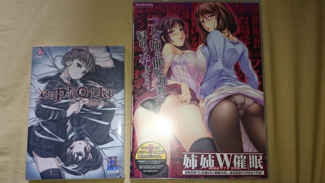 特大DVDトールケース