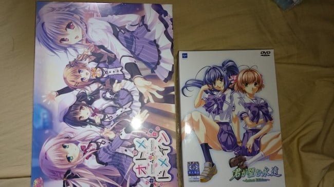 コンパクトな箱