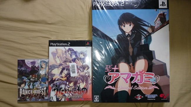 圧倒的な大きさのアマガミ