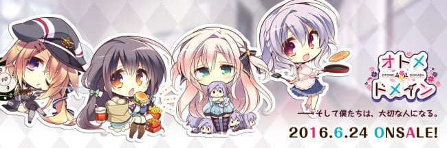 honeyview_twitter_header_sd