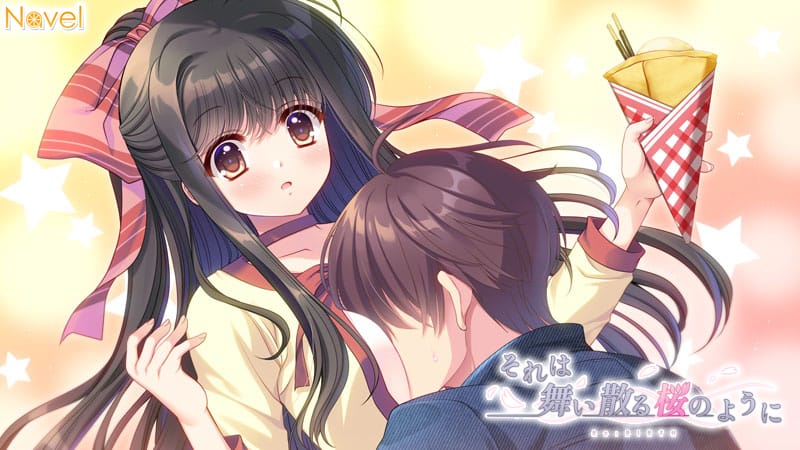 星崎希望