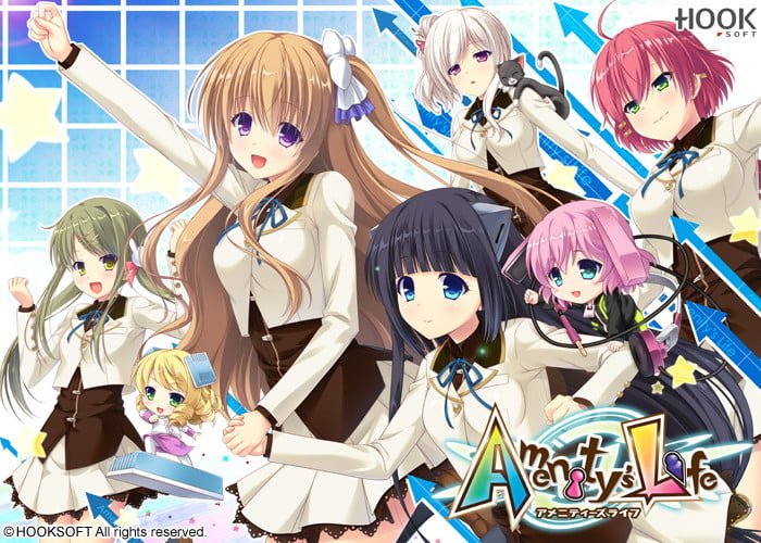 2016年12月の購入予定