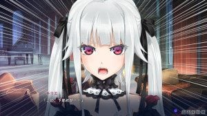 集中線をつかった演出