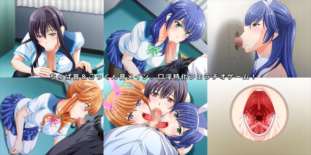 サンプルCG