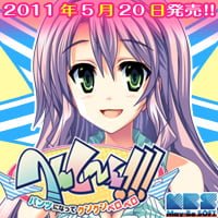 バナー:こなみ