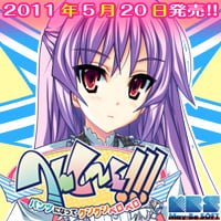 バナー:紫月