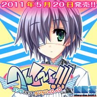 バナー:奏