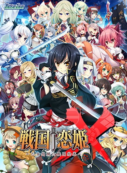 イく年クる年！最大50％OFFセール 第1弾