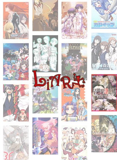 最大半額！ライアー20周年キャンペーン
