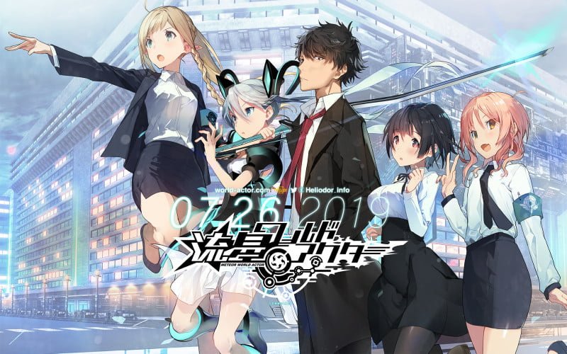 2019年7月のエロゲ・購入検討