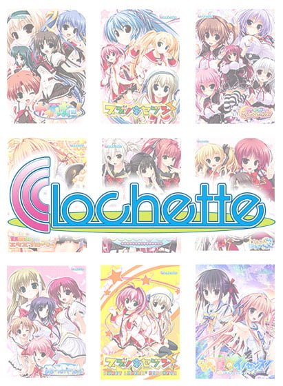 ウィンターセール2019(第1弾)__1,500作品以上が最大50%OFFで大放出!