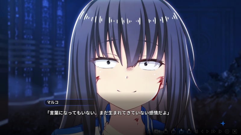 「言葉になってもいない。まだ生まれてきていない感情だよ」