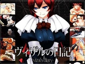 パッケージ画像