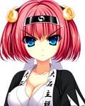 大石主税たん