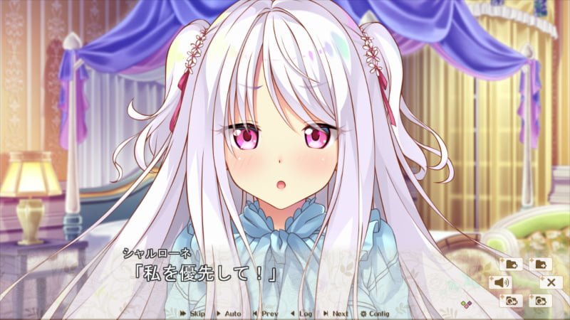 シャルローネ「私を優先して!」