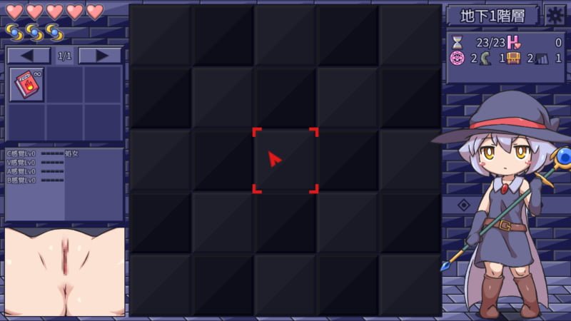 プレイ画面