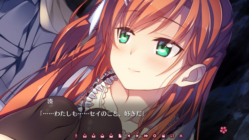 湊「……わたしも……セイのこと、好きだ」