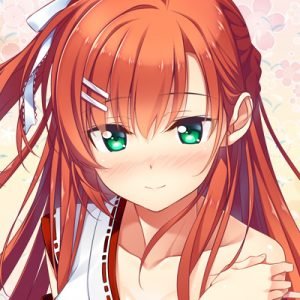 湊