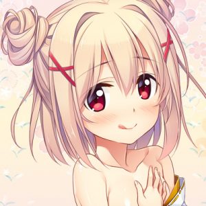 雛実