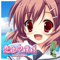 彩バナー