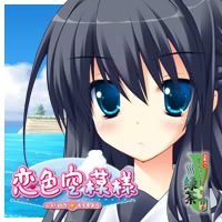 佳代子バナー
