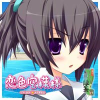 美琴バナー