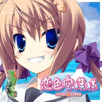 聖良バナー