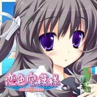 静奈バナー