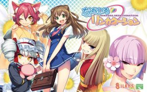 パッケージ画像