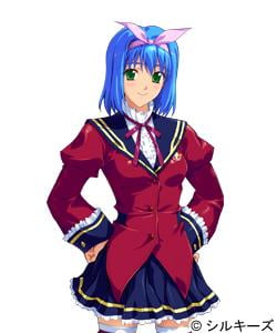 渚