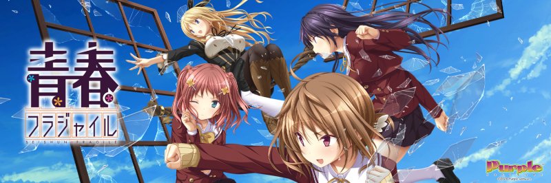 パッケージ絵のヘッダー画像