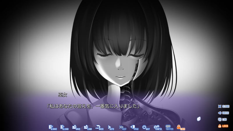 巫女「私はあなたの答えを、一番気に入りました」