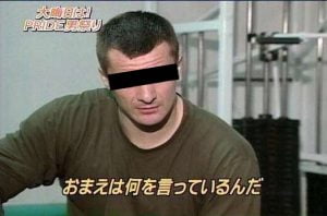 おまえは何を言っているんだ