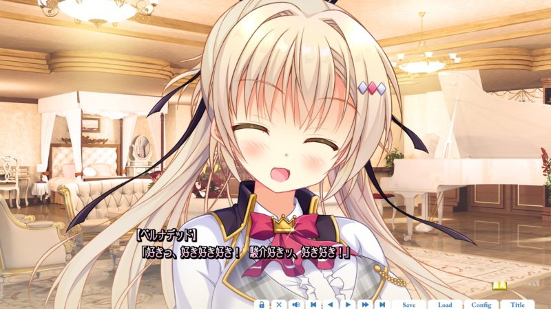 ベルナデッド「好きっ、好き好き好き！　駿介好きッ、好き好き！」