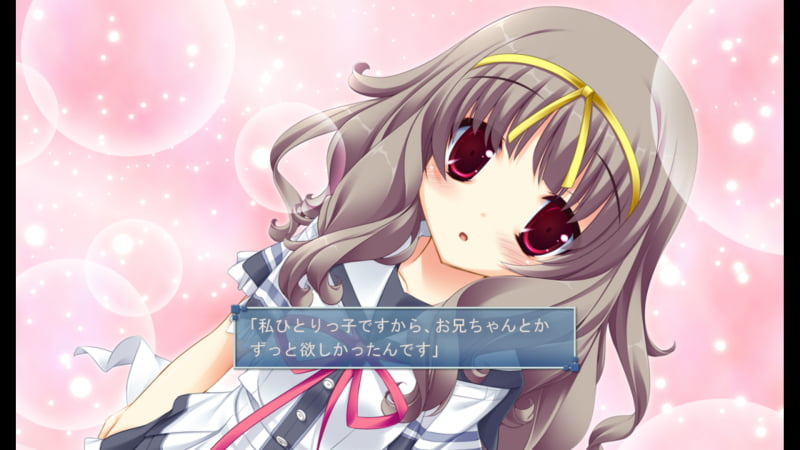 藍子「私ひとりっ子ですから、お兄ちゃんとかずっと欲しかったんです」