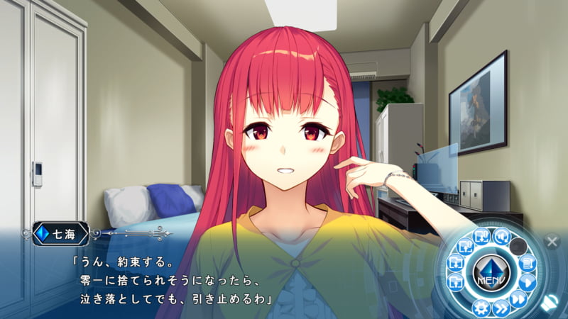 七海「うん、約束する。零一に捨てられそうになったら、泣き落としてでも、引き止めるわ」