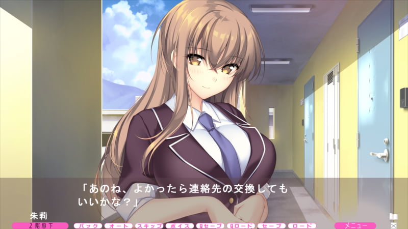 朱莉「あのね、よかったら連絡先の交換してもいいかな？」