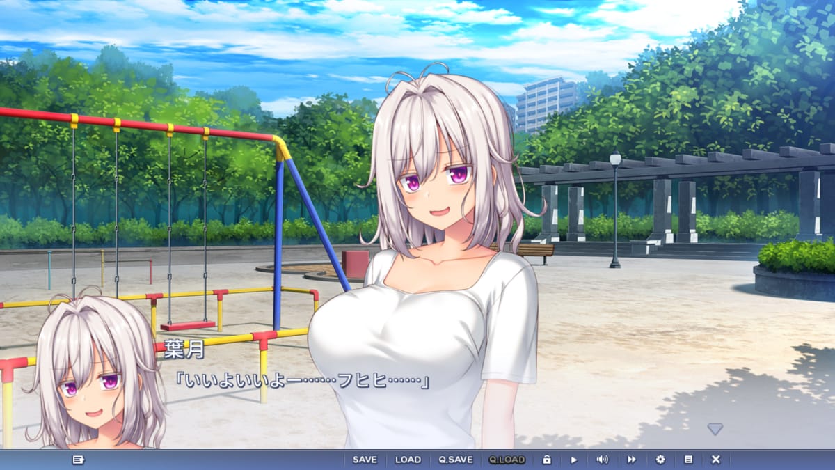 葉月「いいよいいよー……フヒヒ……」