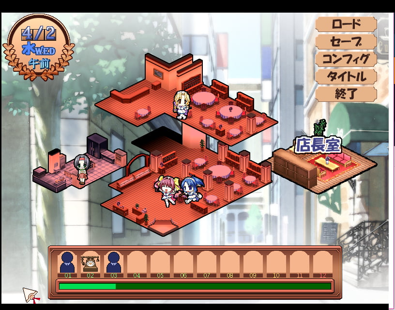 MAP画面