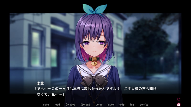 永愛「でも……この一ヶ月は本当に寂しかったんですよ？　ご主人様の声も聞けなくて、私……」