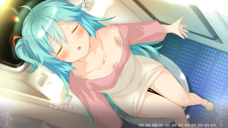 ルーがおしっこ