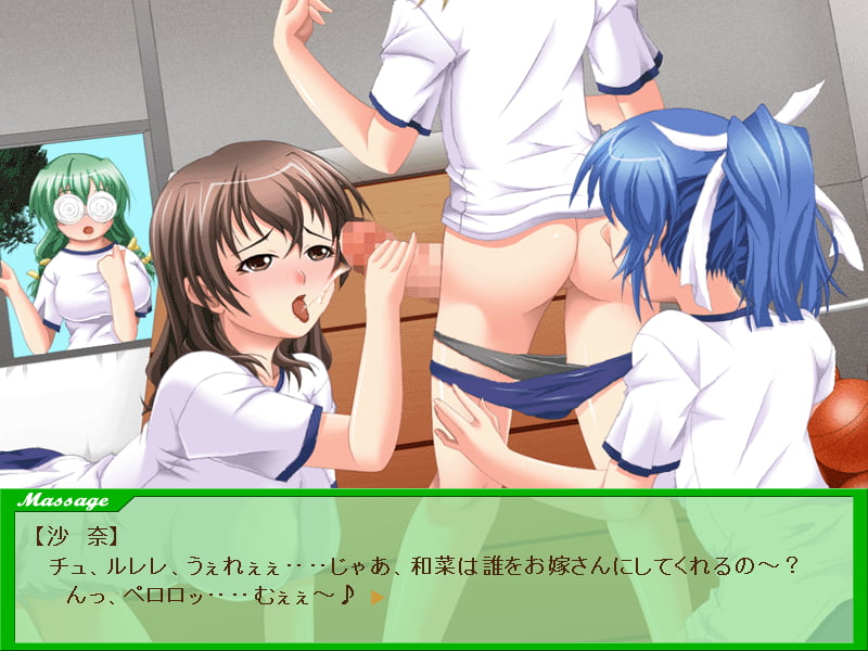 沙奈と灯のご奉仕